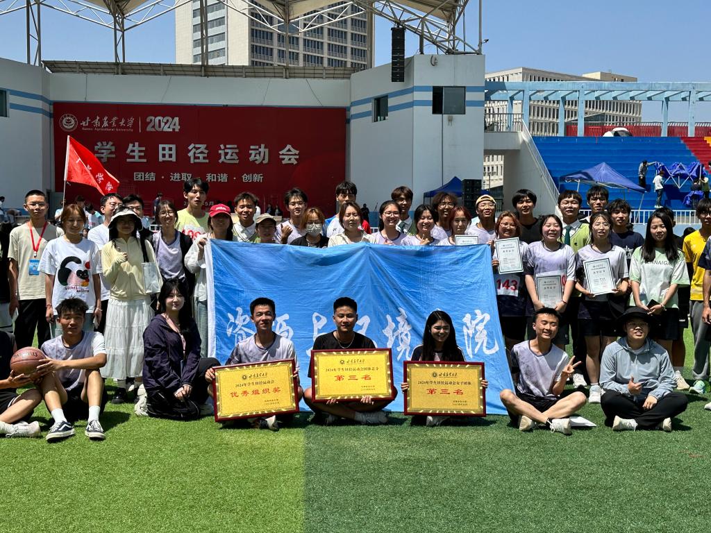 307BA