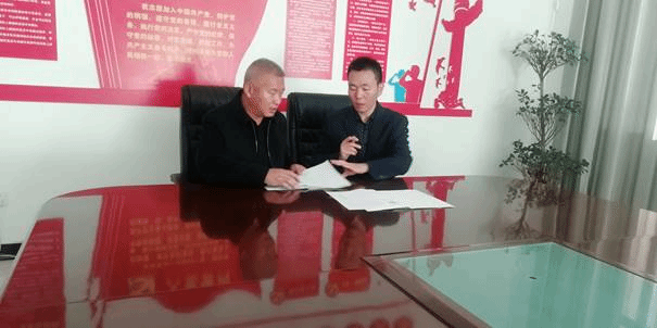 说明: C:\Users\Lenovo\Documents\Tencent Files\1175617555\Image\C2C\EF8211BC992591243A64F509F7D273D3.jpg